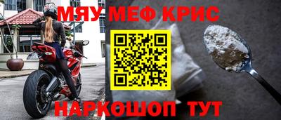 МДПВ Краснознаменск