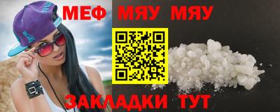шишки Краснодар