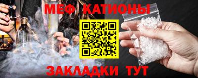 МДПВ Краснознаменск