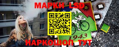 МДПВ Краснознаменск