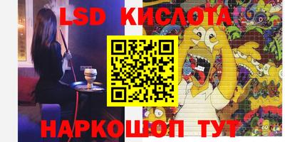 МДПВ Краснознаменск