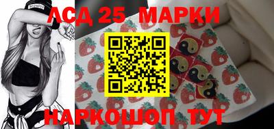 шишки Краснодар