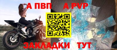 МДПВ Краснознаменск