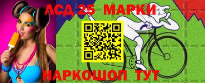 МДПВ Краснознаменск
