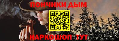прущая мука Краснокаменск