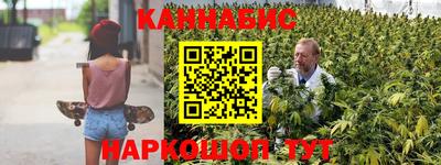 прущая мука Краснокаменск