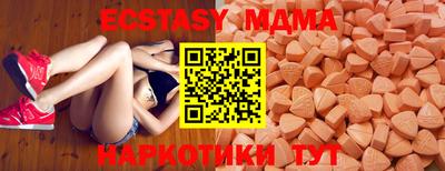 МДПВ Краснознаменск