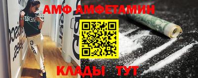 МДПВ Краснознаменск