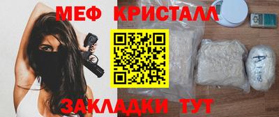 МДПВ Краснознаменск